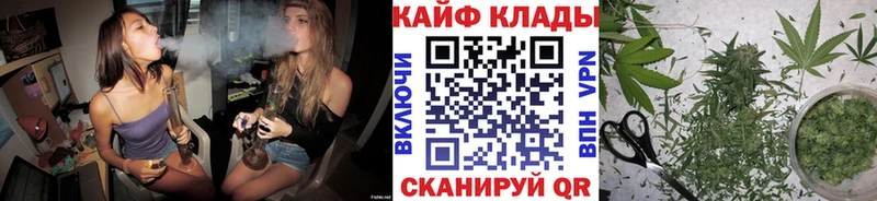 Купить Героин  Канабис  Амфетамин  Мефедрон  COCAIN  ГАШ  Суровикино