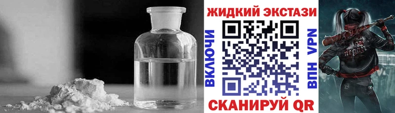 Купить  Суровикино  БУТИРАТ 1.4BDO 