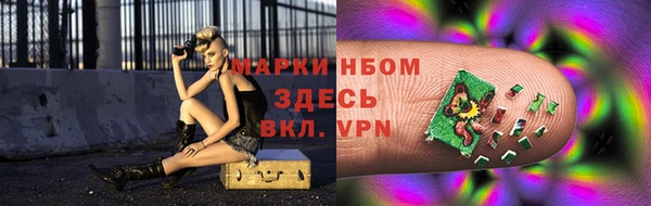круглые Алексеевка