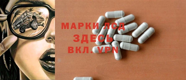 прущие крисы Алзамай