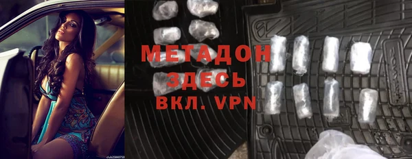 прущие крисы Алзамай