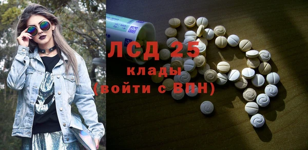 круглые Алексеевка
