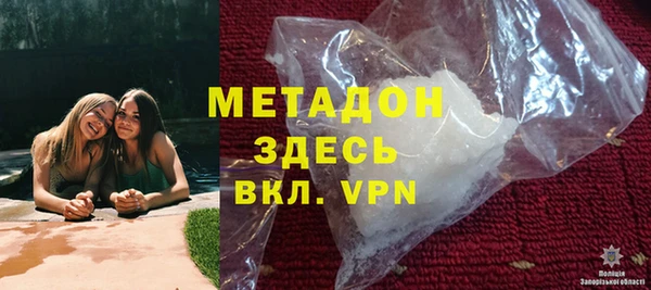 ешки Алексин
