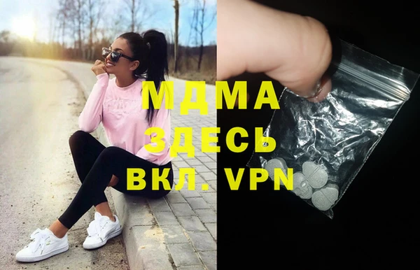круглые Алексеевка