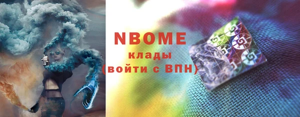 круглые Алексеевка