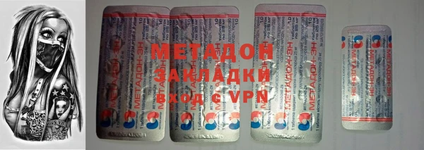 прущие крисы Алзамай