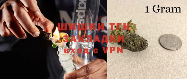 круглые Алексеевка