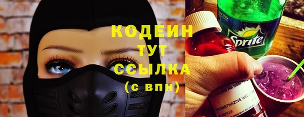 прущие крисы Алзамай
