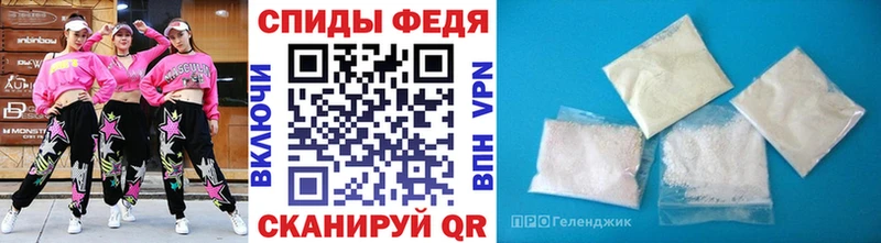 Купить где  Суровикино  Первитин кристалл 